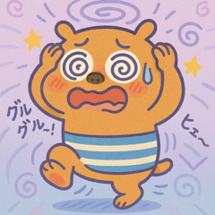 とにかくお腹の弱い"かびんバラくん"