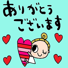 nenerinシンプル日常会話スタンプ1602修正