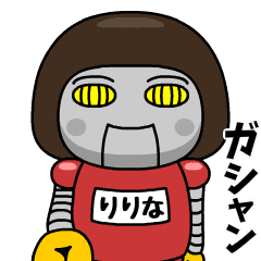 ririna wears training suit 40