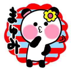 mayumi's sticker23
