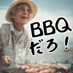 old woman japanese stickers that camps