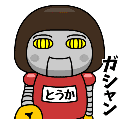 touka wears training suit 40