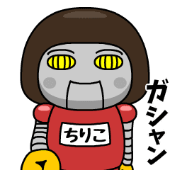 chiriko wears training suit 40