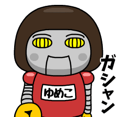 yumeko wears training suit 40