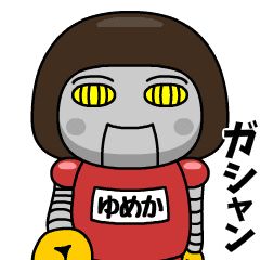 yumeka wears training suit 40