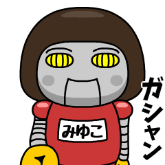 miyuko wears training suit 40