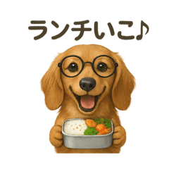 わんダフルはっぴー【ダックスの日常】