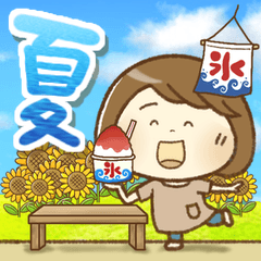 暑い夏もがんばるママさん(再販)