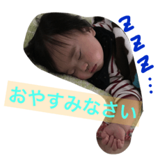 hinasou