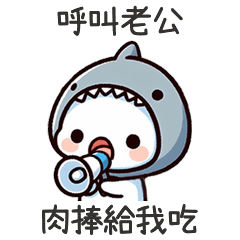 shark cat cat39
