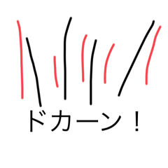 kukee_20250627214512