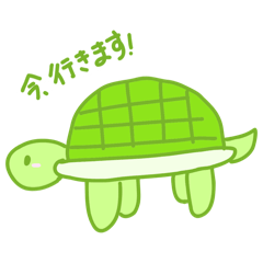 Saeko's Stamps "kameusahiyochikyu"