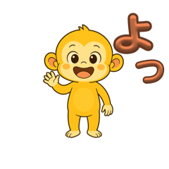 もん太の日常会話 キュートな子ざる - LINE スタンプ | LINE STORE