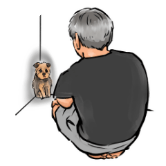 UCHINOKOstamp No. 86!