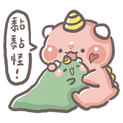獨角龍豆比戀愛中6(對話框版)