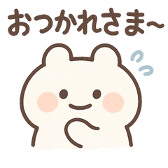 Shiro Mochi-chan's Summer Stickers