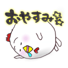 にわのとりこ 日常編１