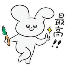 Street-Smart Bunny