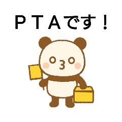 Executive Panda Working Hard