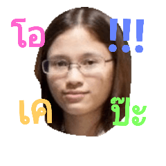pedpsu4