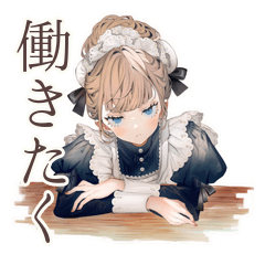 Classic Maid Who Hates Working