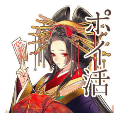 Oiran's Point Life Stickers