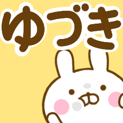 Rabbit Usahina yuduki