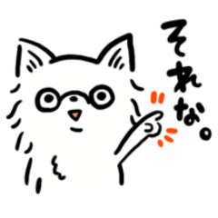 Silly Chihuahua Talk