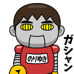 noriyuki wears training suit 40.
