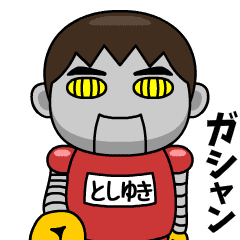 toshiyuki wears training suit 40.