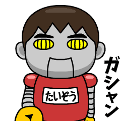 taizou wears training suit 40.