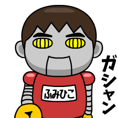 fumihiko wears training suit 40.