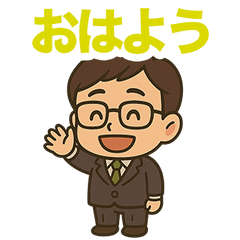 Chibi Salaryman Daily Stickers