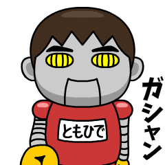 tomohide wears training suit 40.