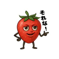 sachi_20250629173338