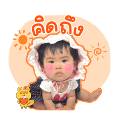 Phimpaka_20250630075326