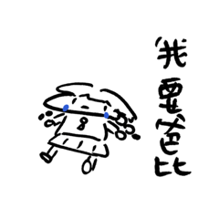 Joyce_20250629214854