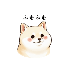 ぷくっとしばいぬ