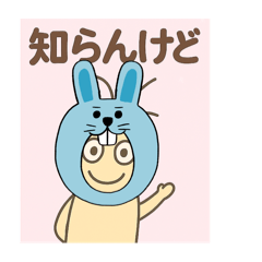 muu-chan&mee-chan_20250629201528