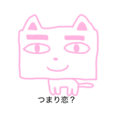 Maybe_20250629221750