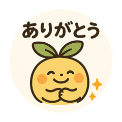 Yurui Chat Gpt