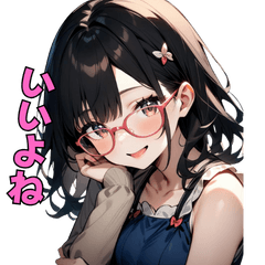 Chic Pink Glasses Lady
