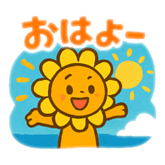 Natsu_20250630002509