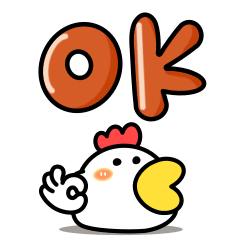 OK OK ~ ♡ ♡ ♡ – LINE貼圖 | LINE STORE