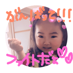 yy...rrr