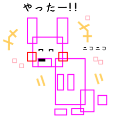 毎日使えるフレーム動物スタンプ