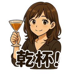 FUJINAKA LINE stickers & emoji | LINE STORE
