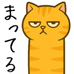 Daruneko's Super Lazy Stickers