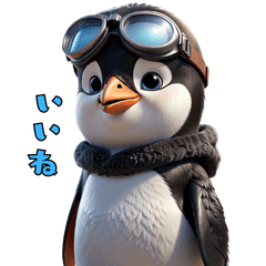 Ready to Fly! Goggles Penguin