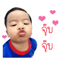 Prince Tonlhiw